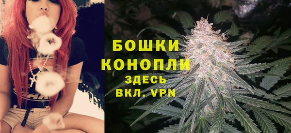 первитин Аркадак