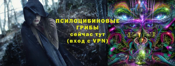 MDMA Баксан