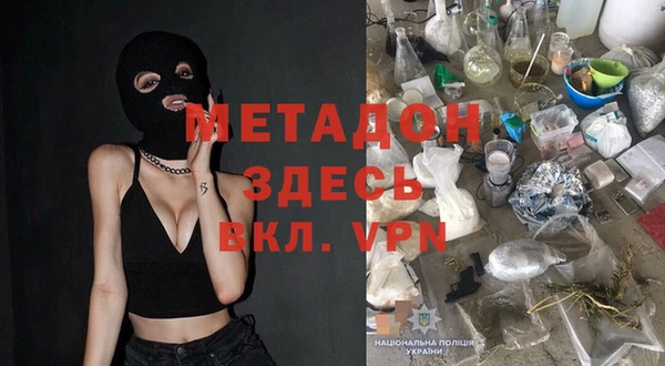 МДПВ Строитель