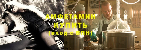 МДПВ Армянск