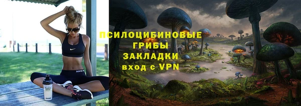первитин Аркадак