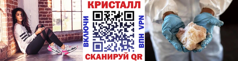 Первитин витя  OMG как зайти  Сосновка 