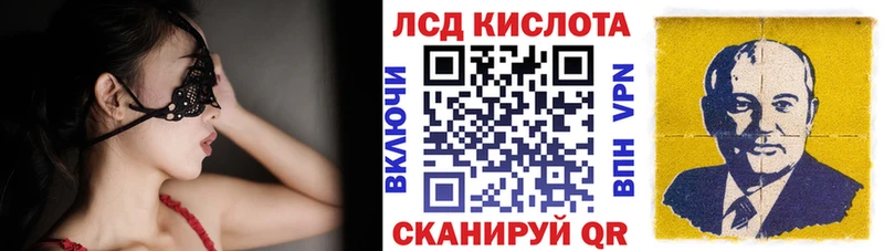 Марки N-bome 1,5мг  где купить наркоту  Сосновка 
