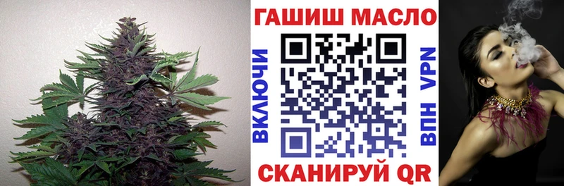 Дистиллят ТГК вейп  Сосновка 